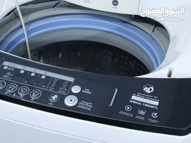 غساله اوتماتيك جديده مستعمله قليل