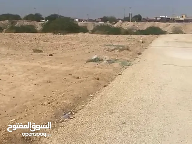 Mixed Use Land for Sale in Salt Al Balqa'