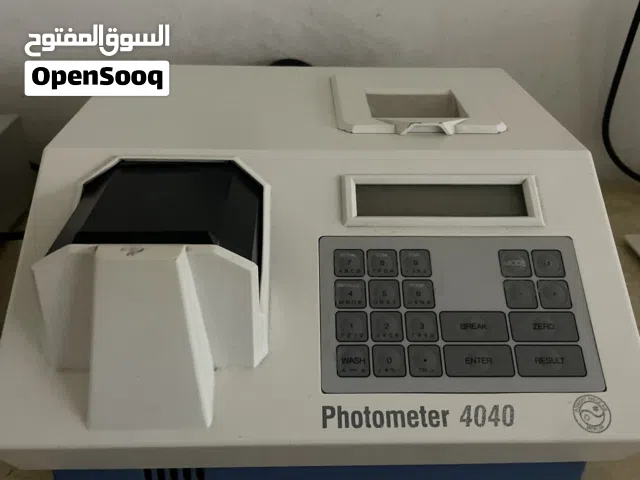 جهاز بايو للبيع