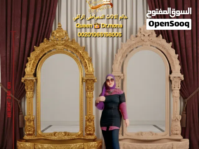 كنسول مداخل استيل مميز من الخشب الزان