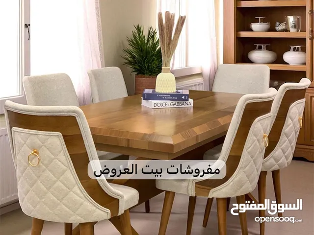 طاولات سفره