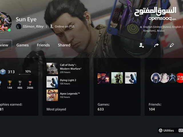 PS+ Accounts and Characters for Sale in Babylon