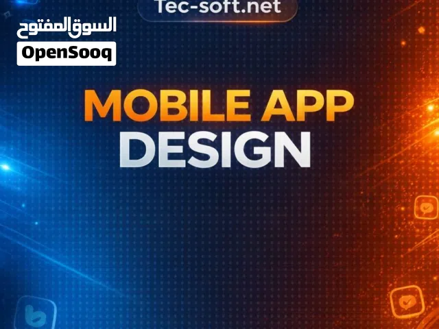 كيف تساعدك الخبرة على بناء مشروع أفضل؟