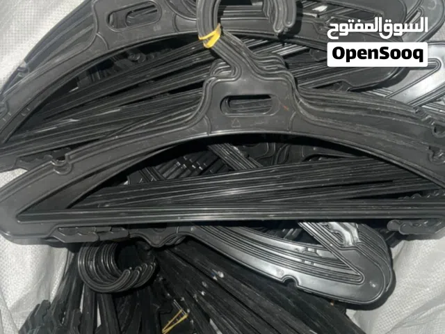علاقات ملابس