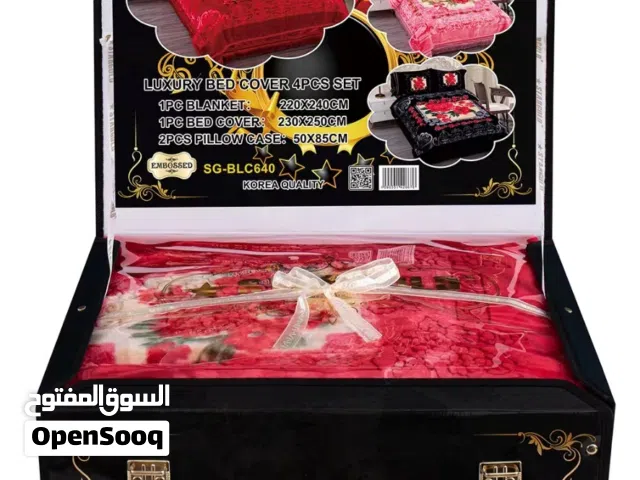 4PCS SET BOX BLANKET