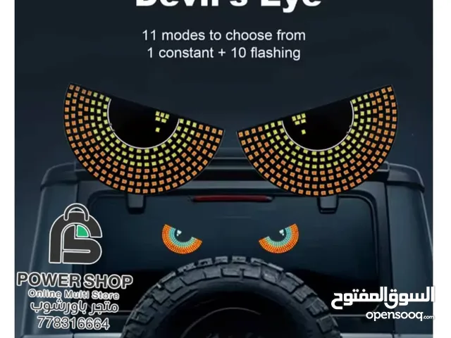 إضاءة LED