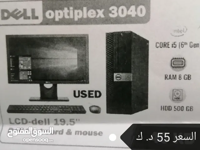 كمبيوتر كامل مع شاشة UHD او شاشات