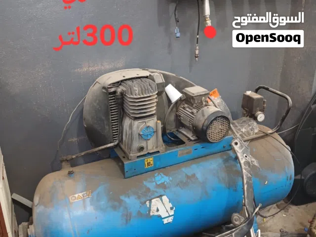 كمبراسوري.