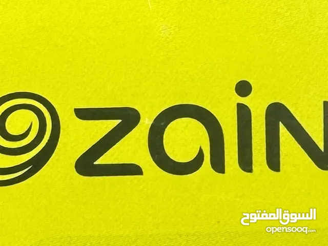 Zain VIP mobile numbers in Hawally