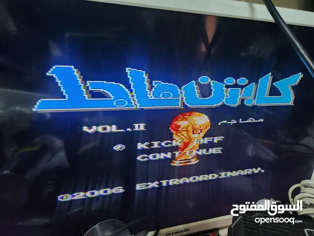 كابتن ماجد شرط فملي قيم