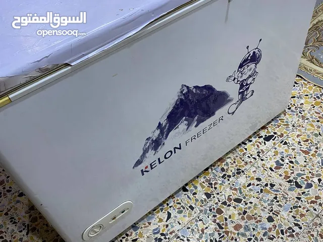 مجمدة اكل مستعمل