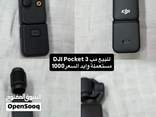 الكيمرا نظيفة وتنفع للفلوقات وتصوير السفرات