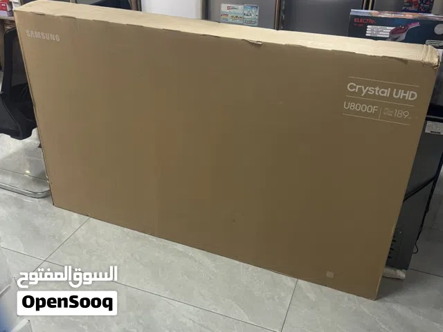 شاشه سامسونج 75 بوصه احدث اصدار 8000 بسعر حرق