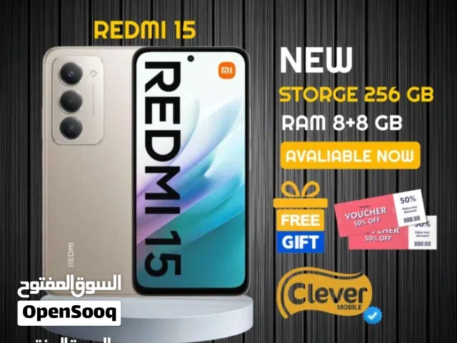 جديد ريدمي 15 5G جي بافضل سعر//REDMI 15 5G (256gb)