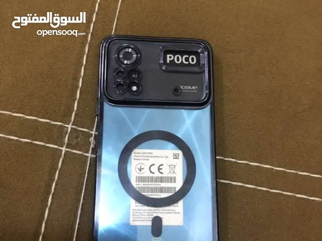 Xiaomi Pocophone X4 Pro 5G 256 GB in Basra
