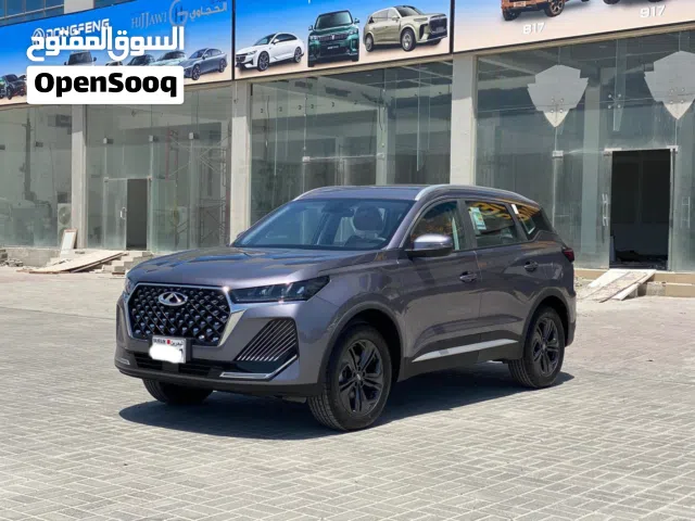 2026 Chery Tiggo Tiggo 7