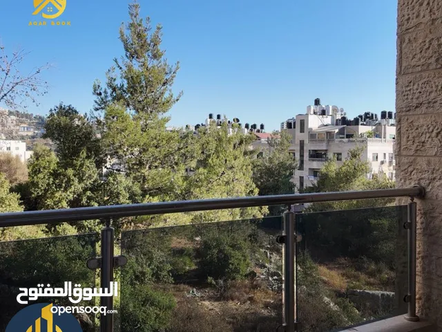شقة مميزة جدا مفروشة للإيجار