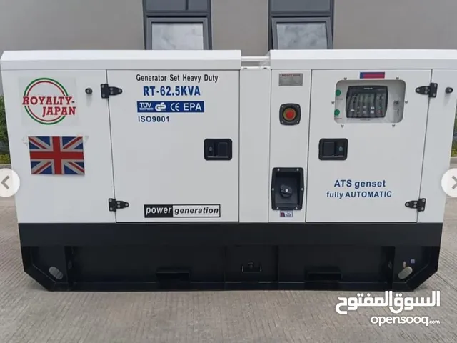 Royalty Japan 62kva silent generator
