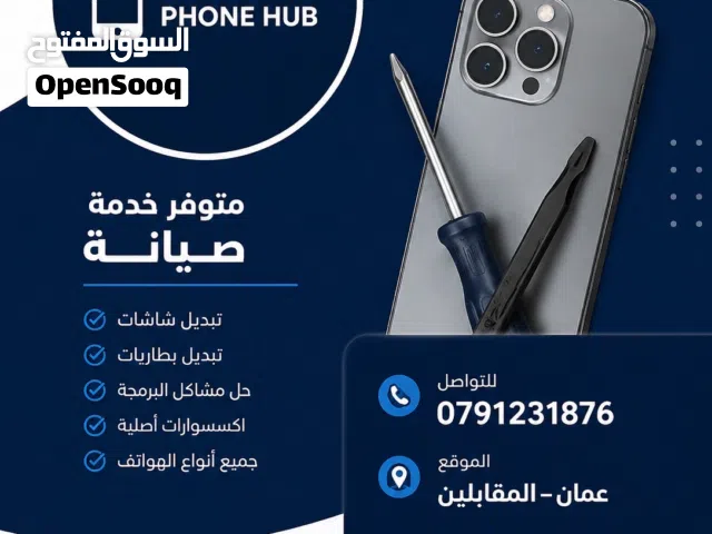 قطع غيار أيفون جديدة عالية الجودةوالأجهزة الاندرويد