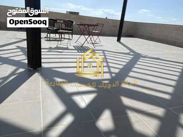 شقة / سوبر ديلوكس / 3نوم / موقع هادئ / خلدا