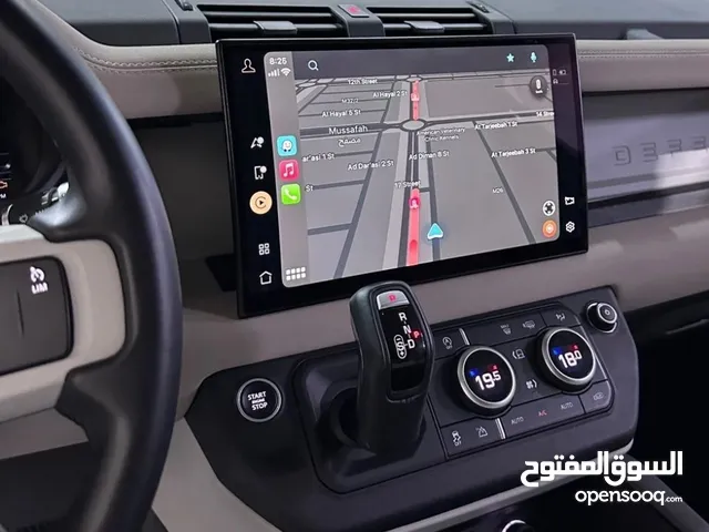 تحديث خرائط الدفندر الى خليجي