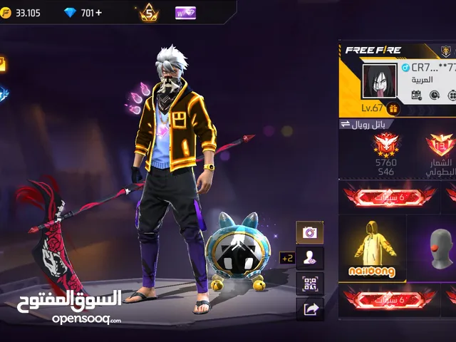acc free fire lvl 67