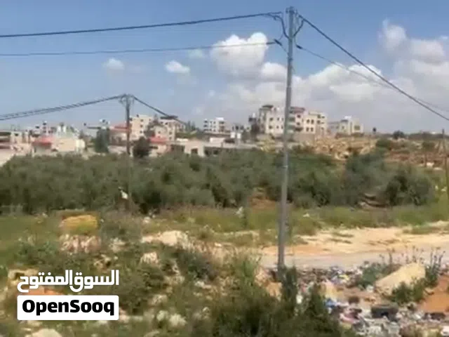 ارض للبيع في منطقه كوبر دونم و 300 متر واصل كل الخدمات على شارعين