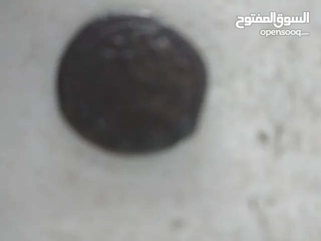 عملات قديمة