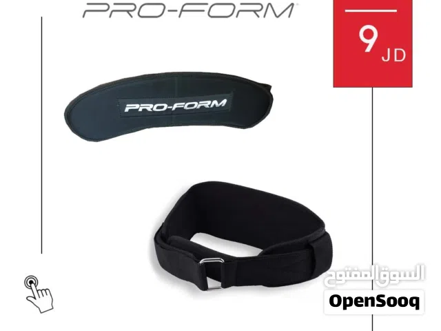 حزام بروفورم – ProForm لدعم الظهر أثناء رفع الأثقال والتمارين بجودة عالية وسعر مميز