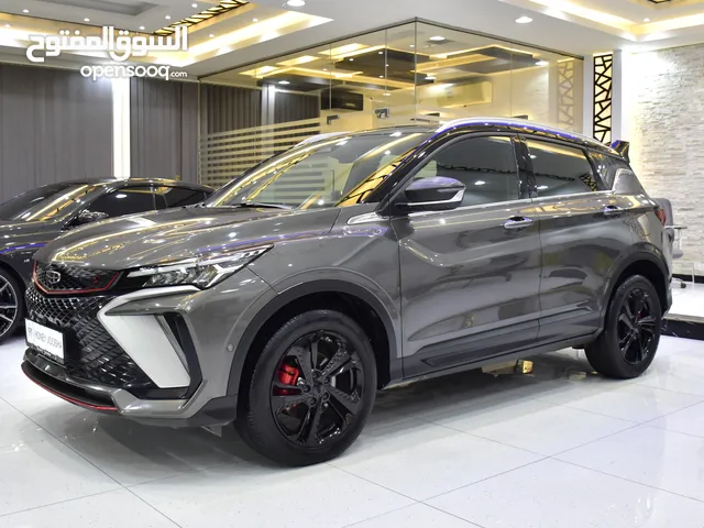 Geely Coolray ( 2024 Model ) in Gray Color GCC Specs