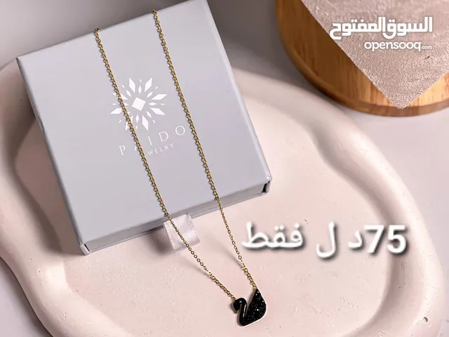اكسسوارات بايدو