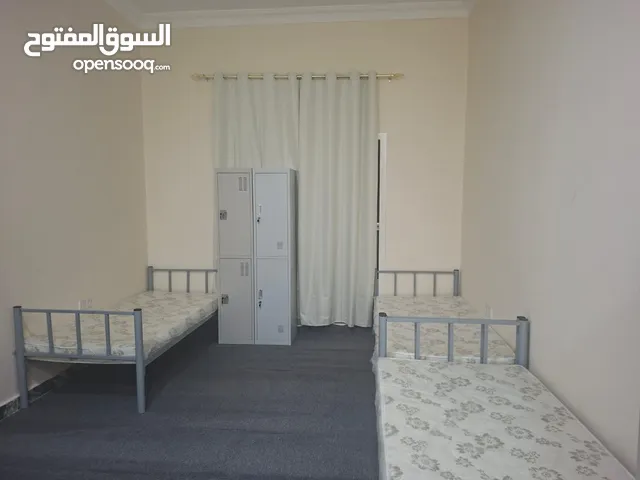 سكن بنات عجمان الجرف خلف السوق الصيني