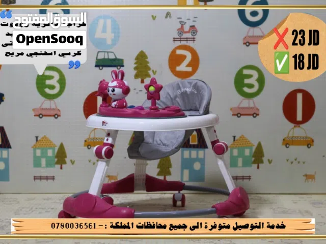 عرض خاص على عرباية تعليم المشي الدائرية روبوت كراجة الاطفال المميزة خدمة التوصيل متوفرة