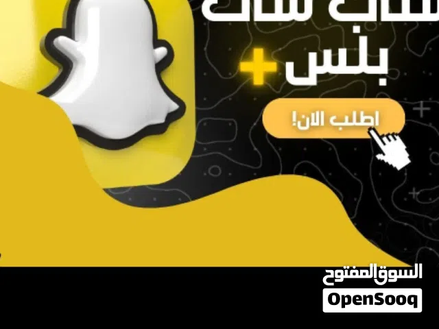 Gift Cards - Others gaming card for Sale in Tripoli
