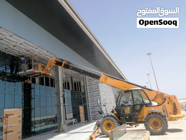 فوركة للايجار