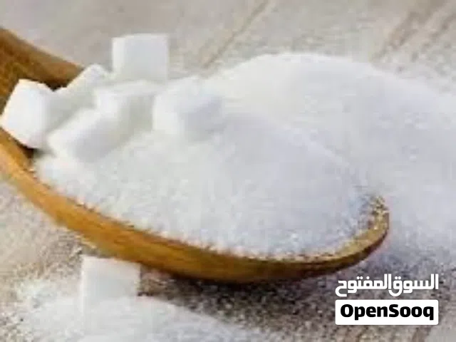 سكر برازيلي فاخر 45K