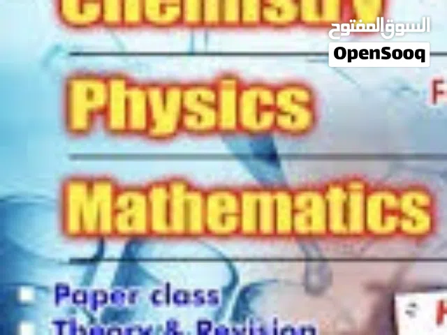 Math/ physics/ chem / bio / English/ business tutions given for all grades at ur home & by online