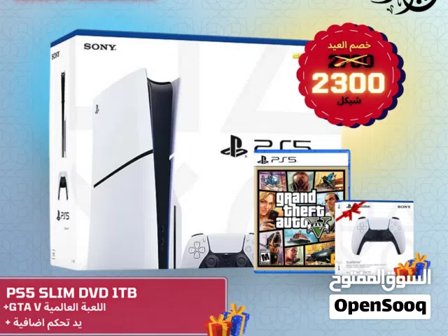 إذن وصلت للمكان الصح لأقوى عروض الجيمينغ بمناسبة عيد الفطر المبارك!