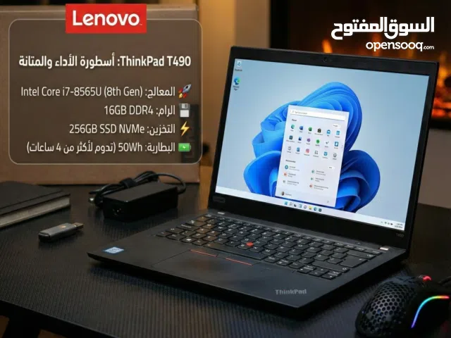 لابتوب للاستخدام المتوسط والثقيل بسعر 899 شيكل!