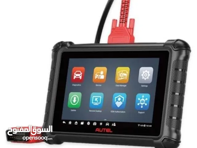 توفر لدينا جهاز #AUTEL_MaxiSYS_MX900 يتميز الجهاز FULL_Special_Function