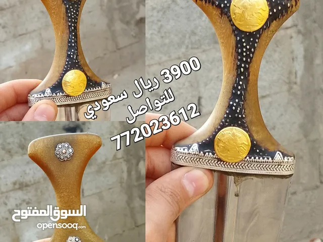  Others for sale in Sana'a