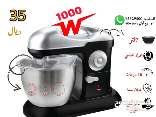 عجانة من شركة ميباشي يابان الاصلية المتميزة ضمان سنة