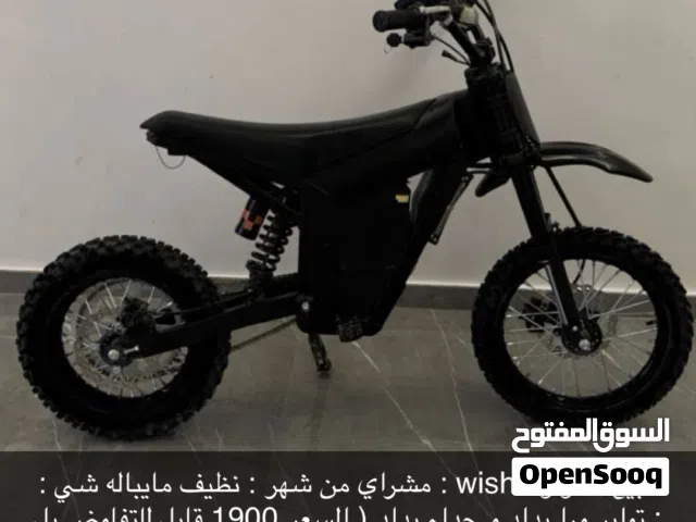 2024 Aprilia RS 125 Replica GP
