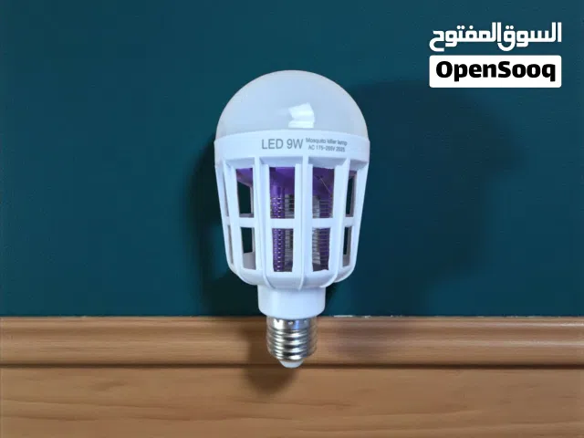 ضوء او لمبة صعق للبعوض والحشرات بضوء بنفسجي
