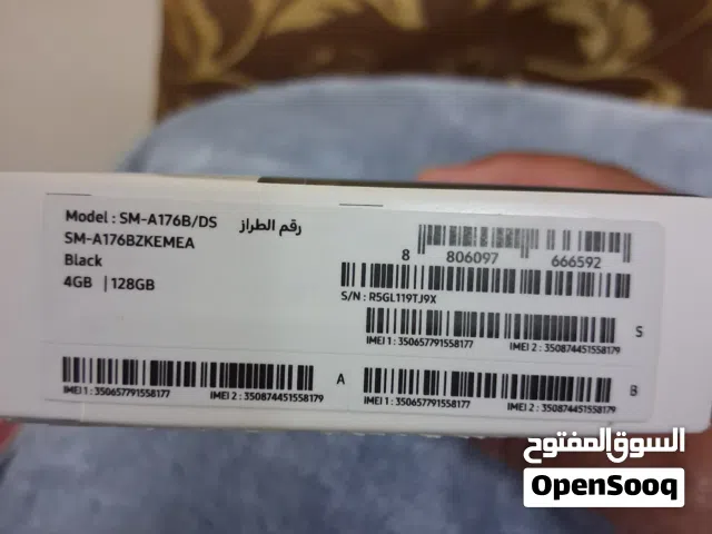 Samsung Galaxy A17 128 GB in Al Batinah