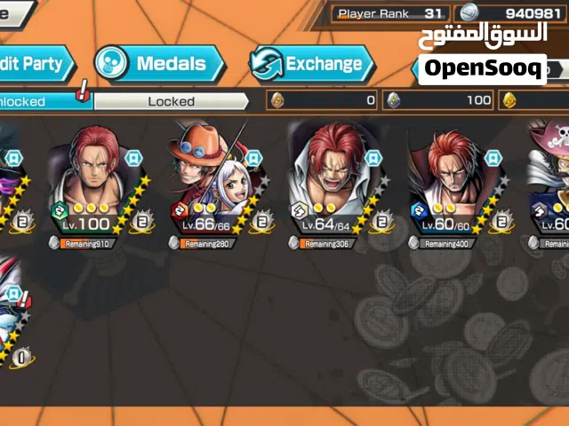 Accounts - Others Accounts and Characters for Sale in Central Governorate