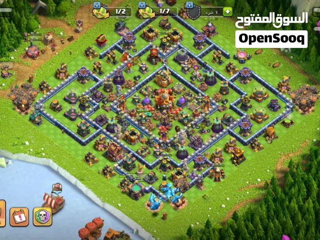 لعب كلاش بيع