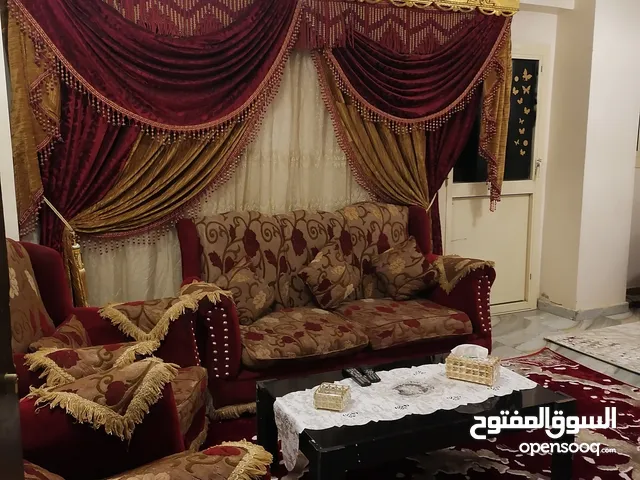 شقه للايجار المفروش