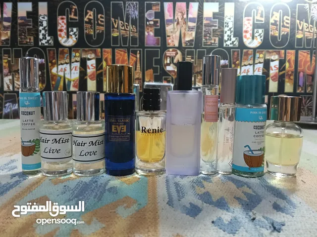 مجموعة عطور بحالة ممتازة