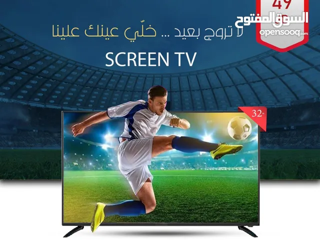 Others LED 32 inch TV in Amman